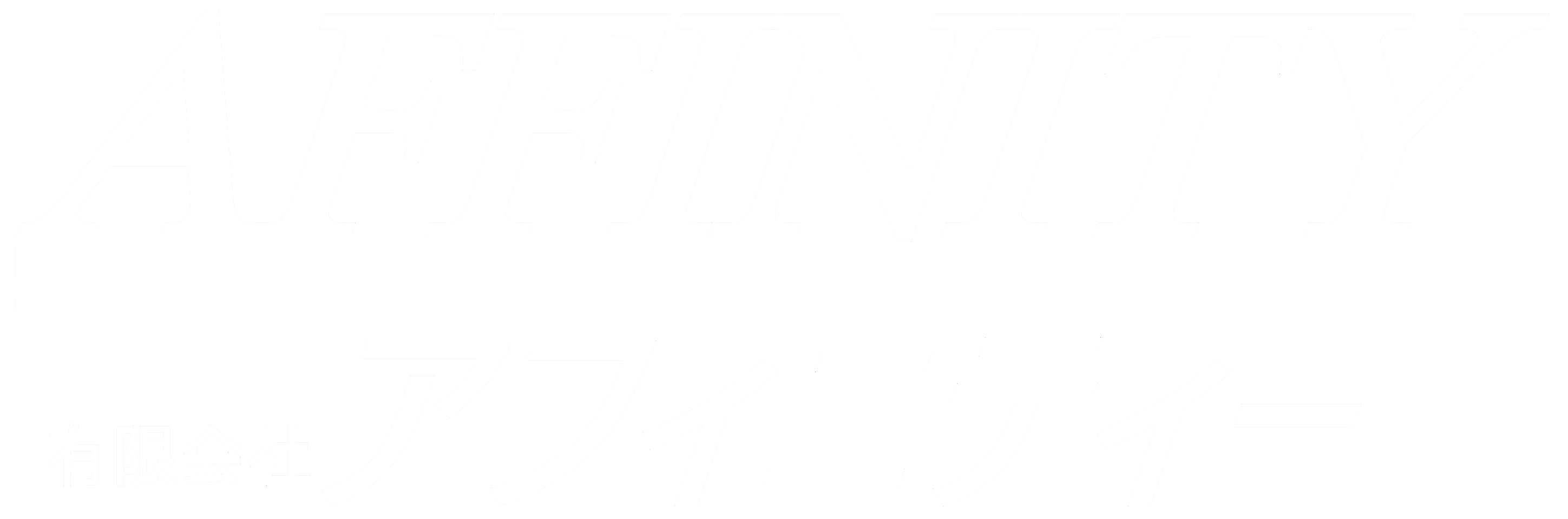 AFFINITY TOP